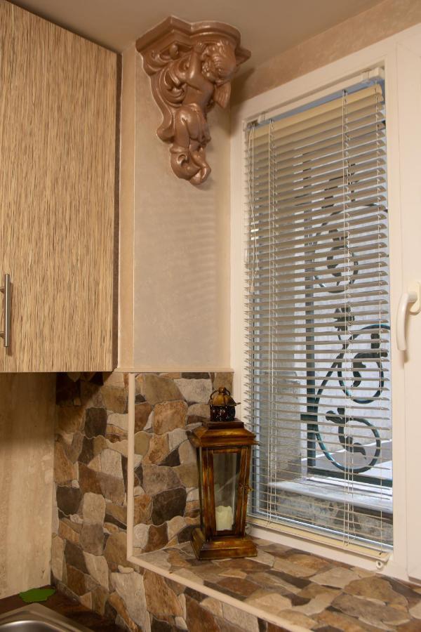 Top Spot Apartment Belgrade Extérieur photo