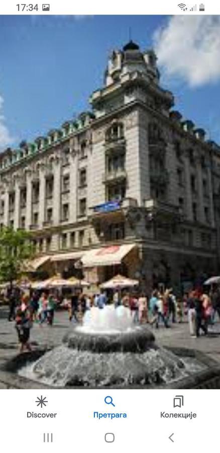 Top Spot Apartment Belgrade Extérieur photo